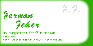herman feher business card